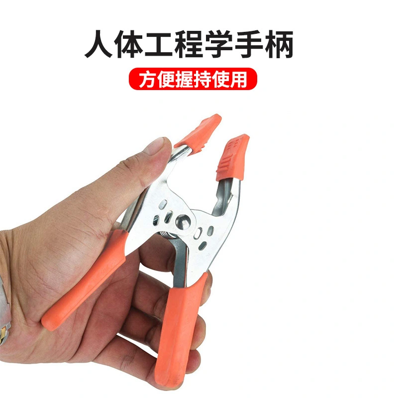 Metal Spring Clamp Multipurpose Woodworking Clamp Heavy Duty Metal Clip