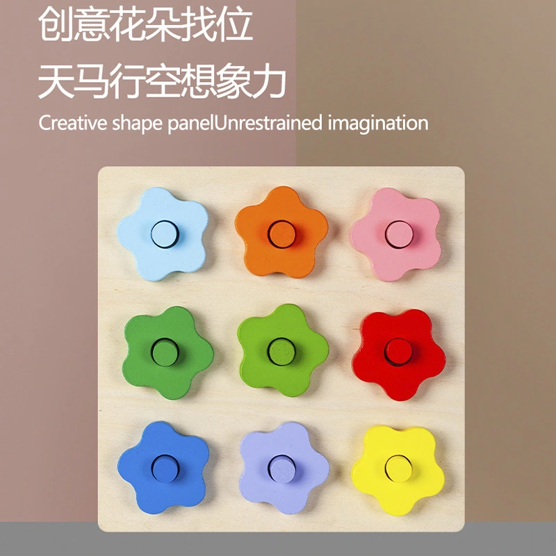 Wooden Flower Pairing Toy Wooden Matching Toy Thinking Tracking Toy Classification Color Toy