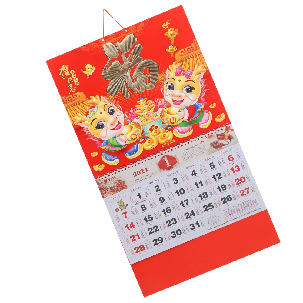 Household Dragon Year Hanging Calendar Hanging Monthly Calendar Home Hanging Daily Wall Calendar