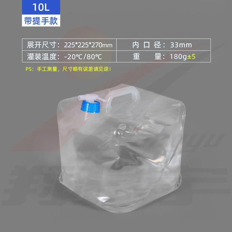 2pcs Collapsible Water Containers Water Storage Jug Outdoor Water Storage Bucket