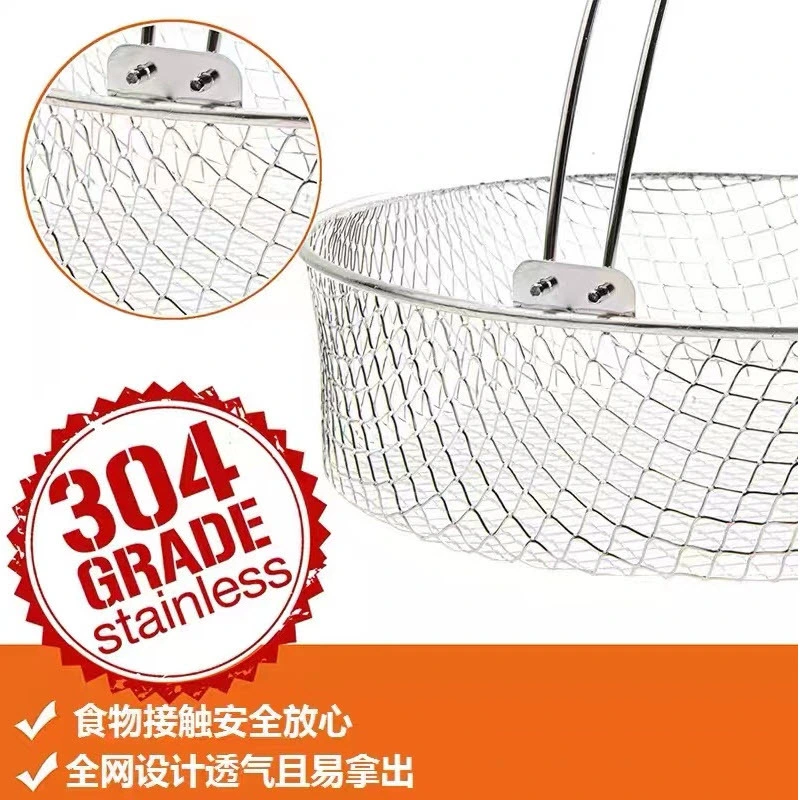 Air Fryer Basket Air Fryer Replacement Basket Steamer Basket Stainless Steel Mesh Basket