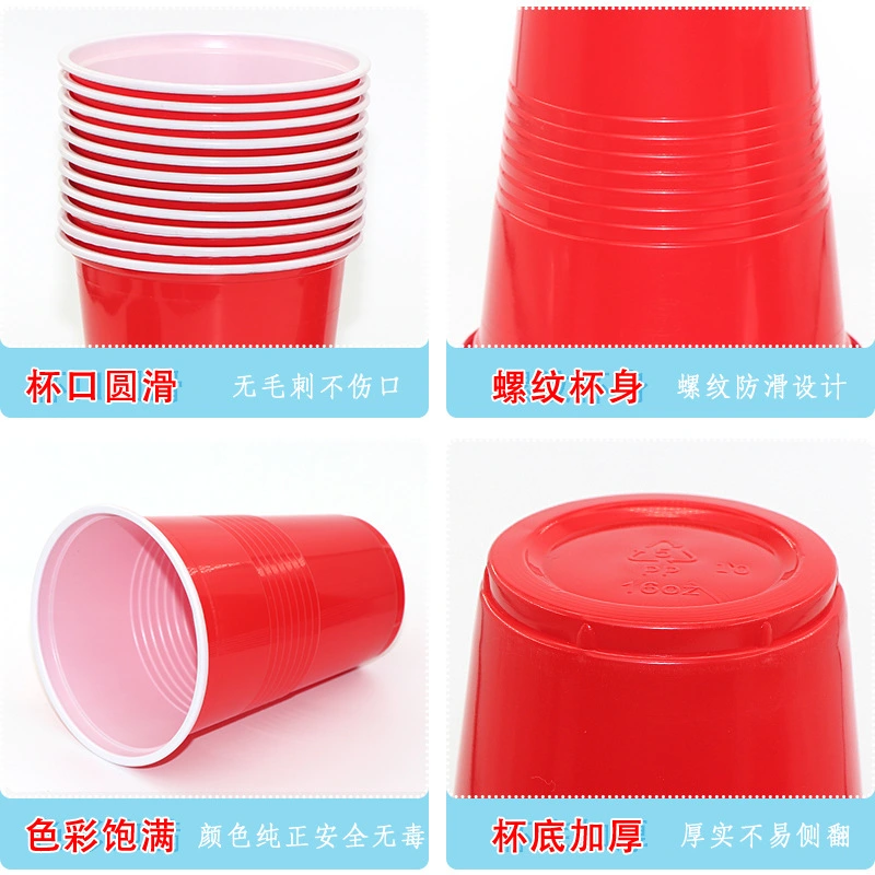 100pcs Disposable Plastic Cups Events Beverage Cups Party Single Use Drinking Cups