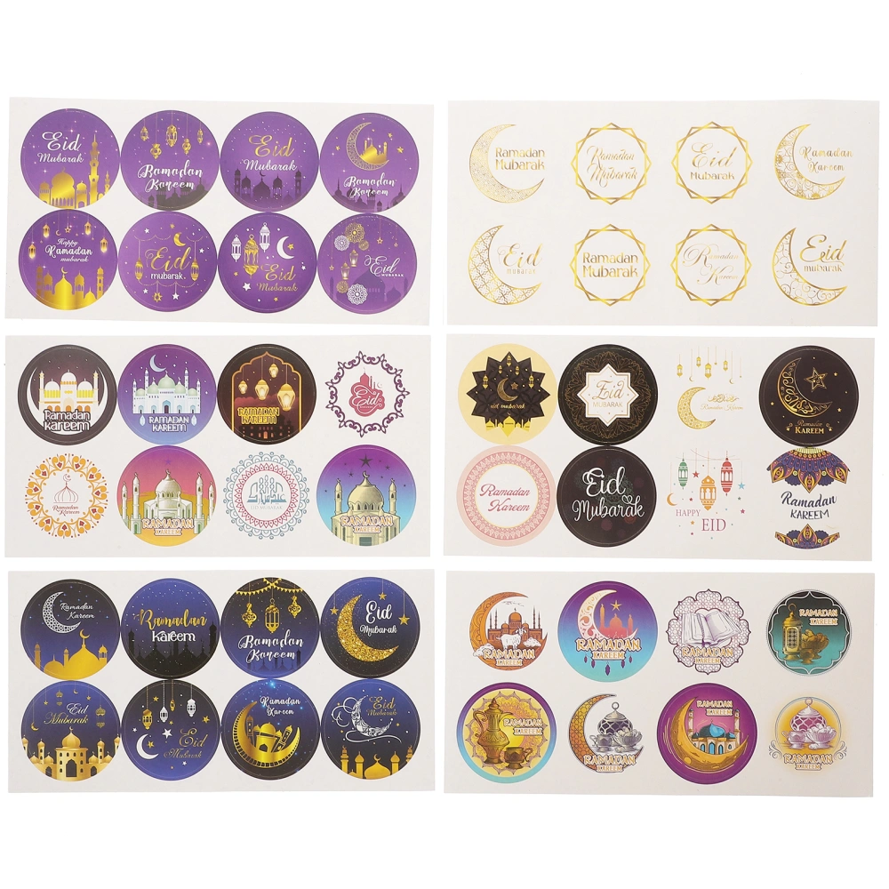 24 Sheets of Eid Mubarak Stickers Self-adhesive Ramadan Label Stickers Eid Party Ramadan Party Supplies