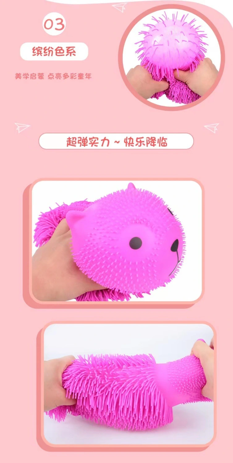 Animal Stretchy Toy Funny Animal  Shaped Decompression Toy Squeeze Plaything