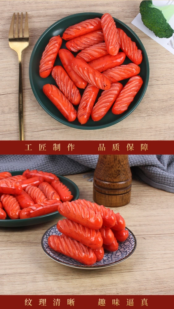 4pcs Simulated Roasted Sausage Mini Hot Dog Artificial Food Model Fake Lifelike Food Photography Props