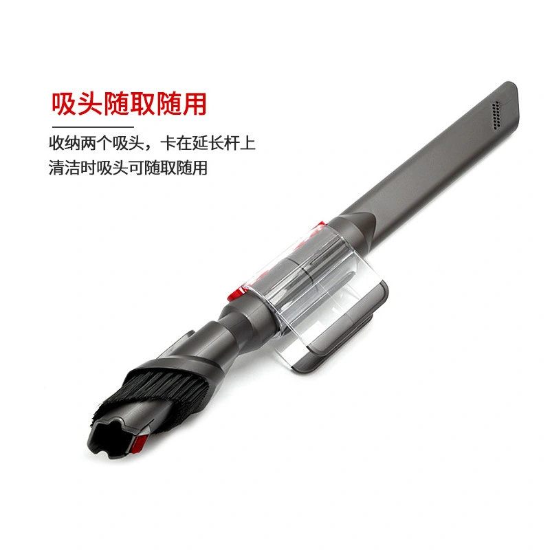 Vacuum Cleaner Suction Head Clip Vacuum Cleaner Nozzle Bracket Attachment Clip