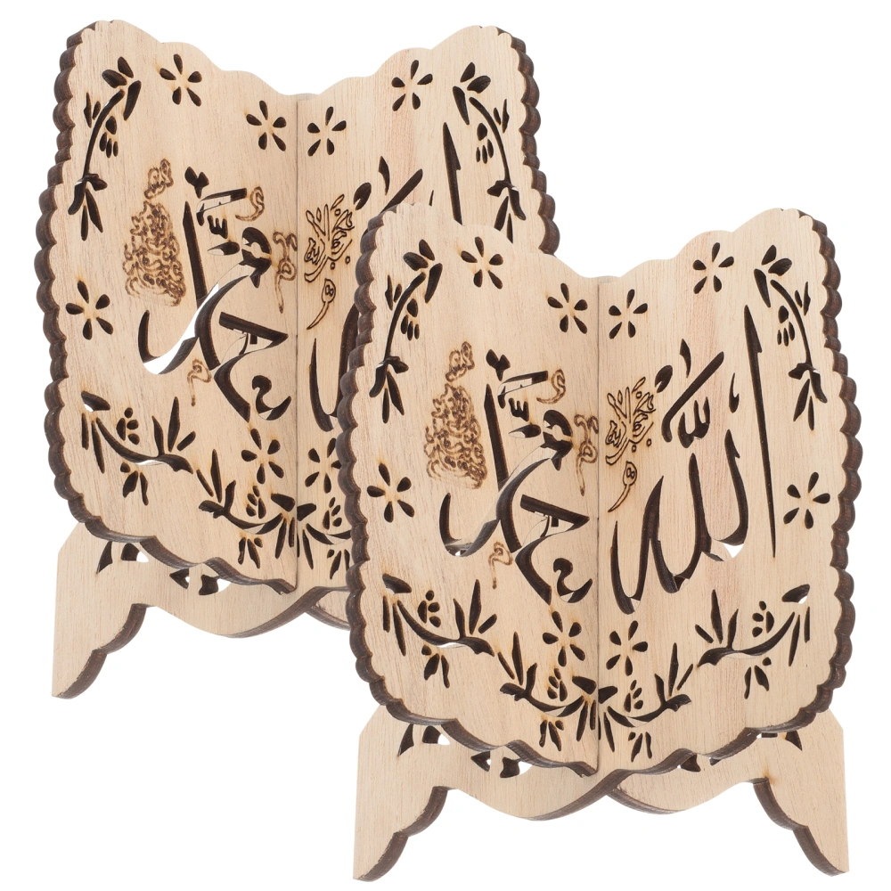 2pcs Wooden Book Holder Quran Holder Cross Frame Hollow-out Display Stand for Book