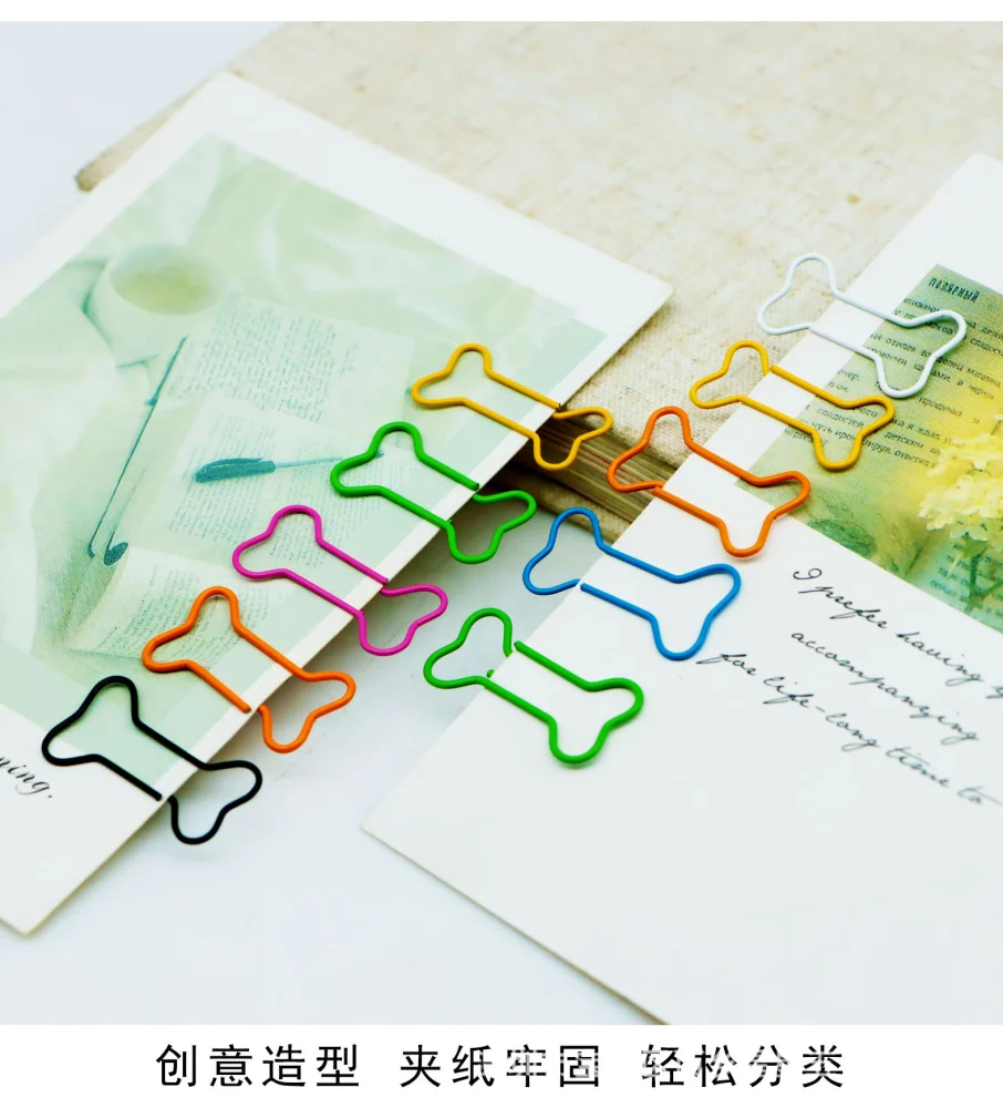 100Pcs Small Paper Clips Colored Bone Shaped Paper Clips Novelty File Clips Office Stationery