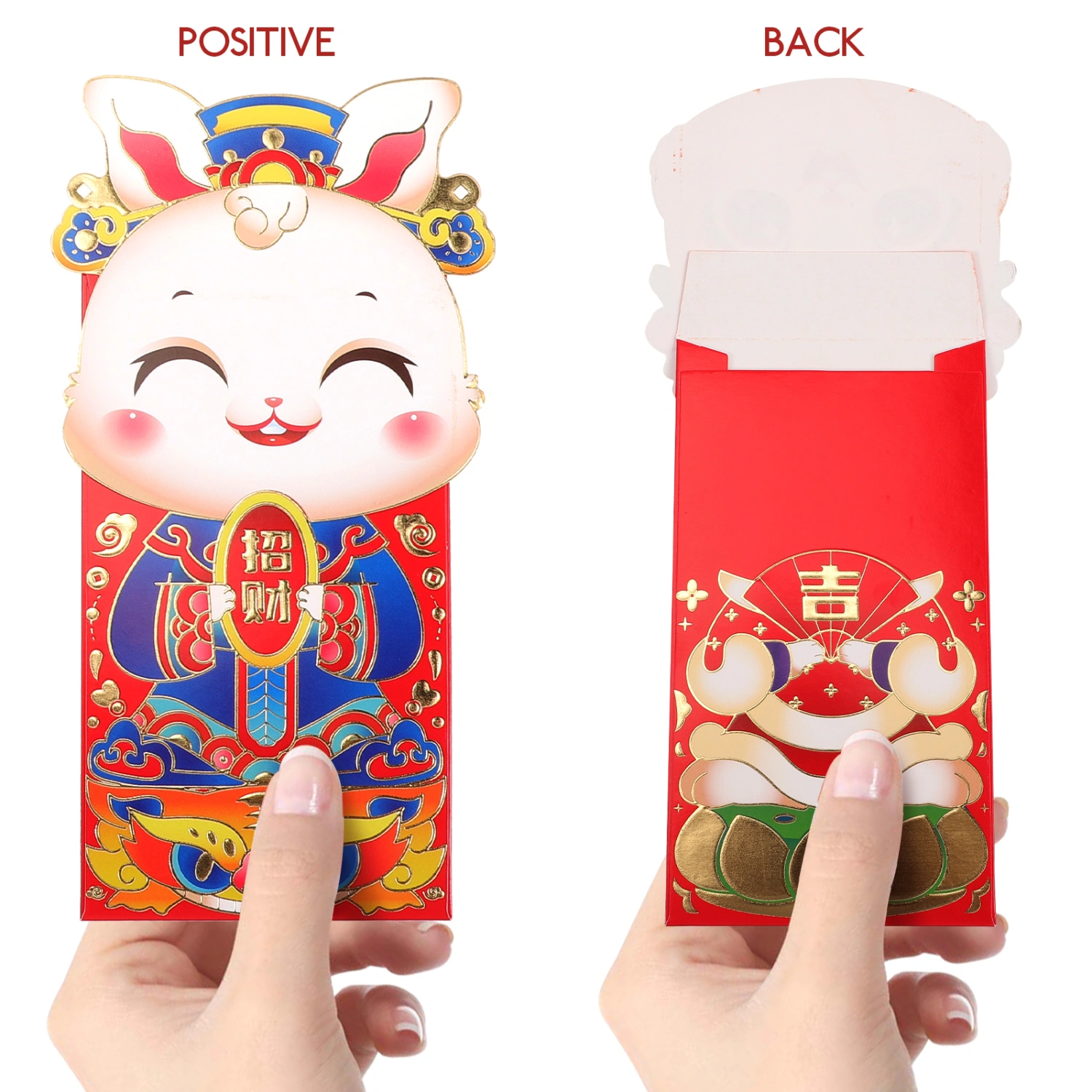 1 Set of Chinese Couplets Set 2023 Spring Festival Couplets New Year Red Envelopes Party Decors