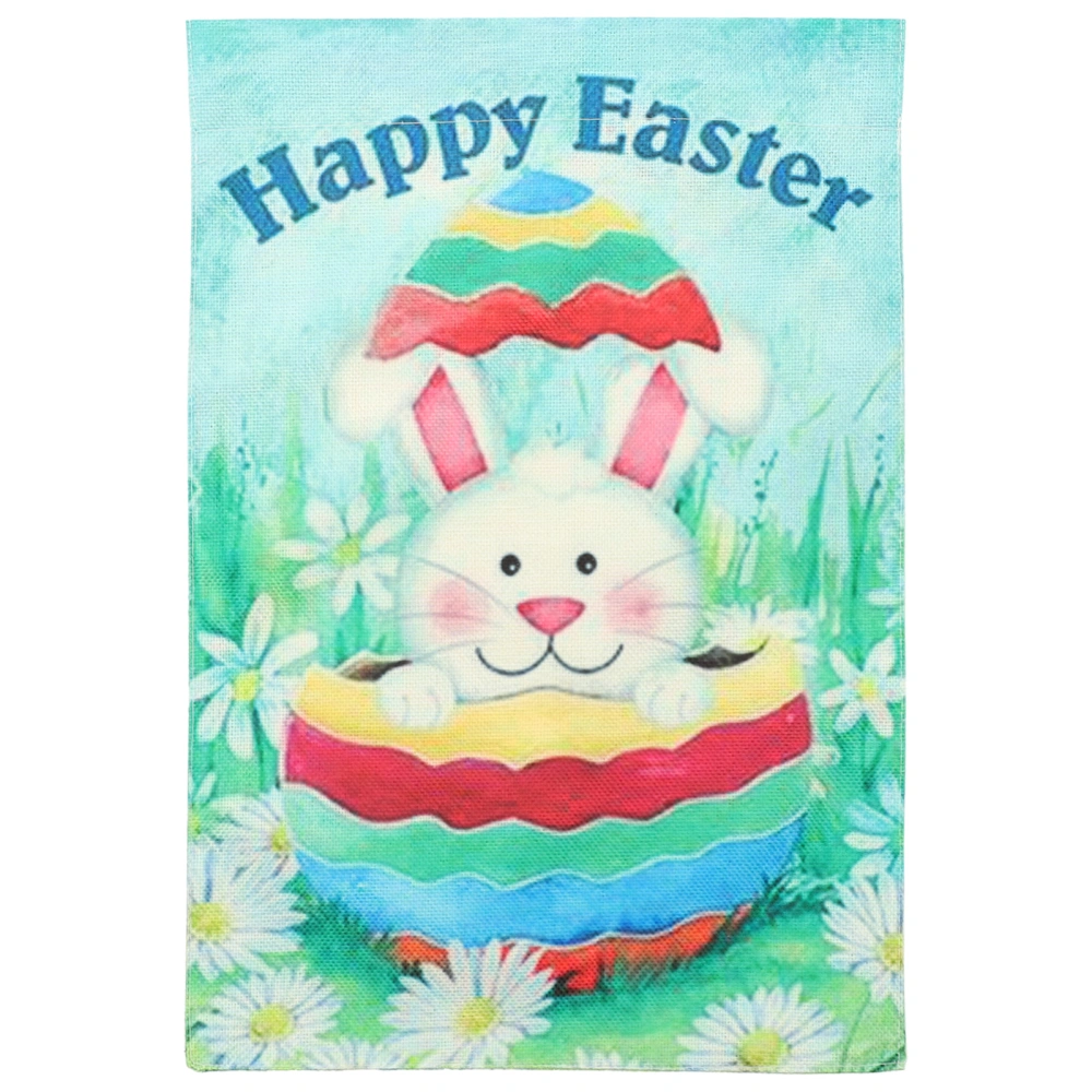 Happy Easter Garden Flag Double Sided Yard Flag Easter Flag for Outdoor Indoor Garden Decoration