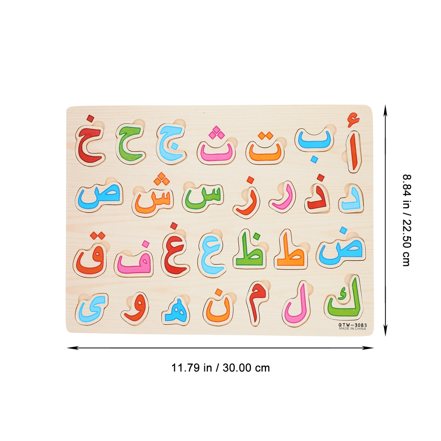1 Set of Kids Arabic Puzzle Toys Early Logic Educational Toy Logic Board Toy Kids Arabic Puzzle Toy