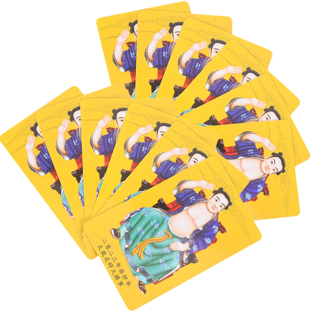 40pcs 2023 Chinese Blessing Amulet Cards Protection Chinese General Auspicious Cards