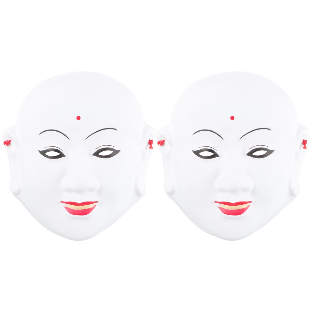 2pcs Cosplay Mask Halloween Costume Mask Horror Mask Party Cosplay Supply