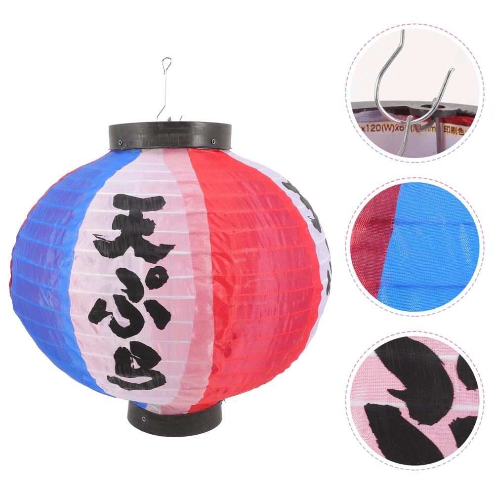 Restaurant Lantern 30cm Japanese Lantern Ornament Folding Japanese Decoration