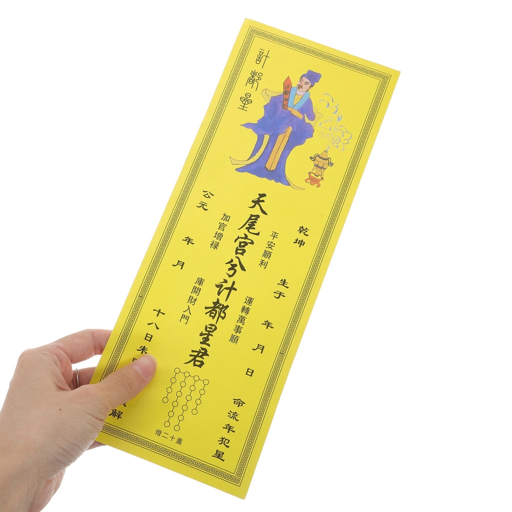 9pcs Chinese Feng Shui Plaque Card Tai Sui Cards Auspicious Cards for Fortune Protection