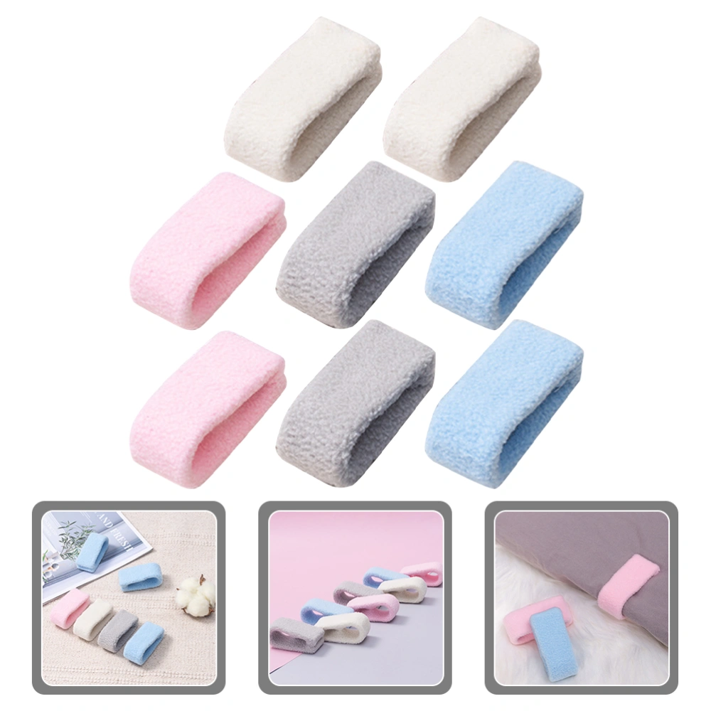 8pcs Plush Bed Quilt Clips Household Bed Sheet Fixator Practical Anti-skid Quilt Clamp