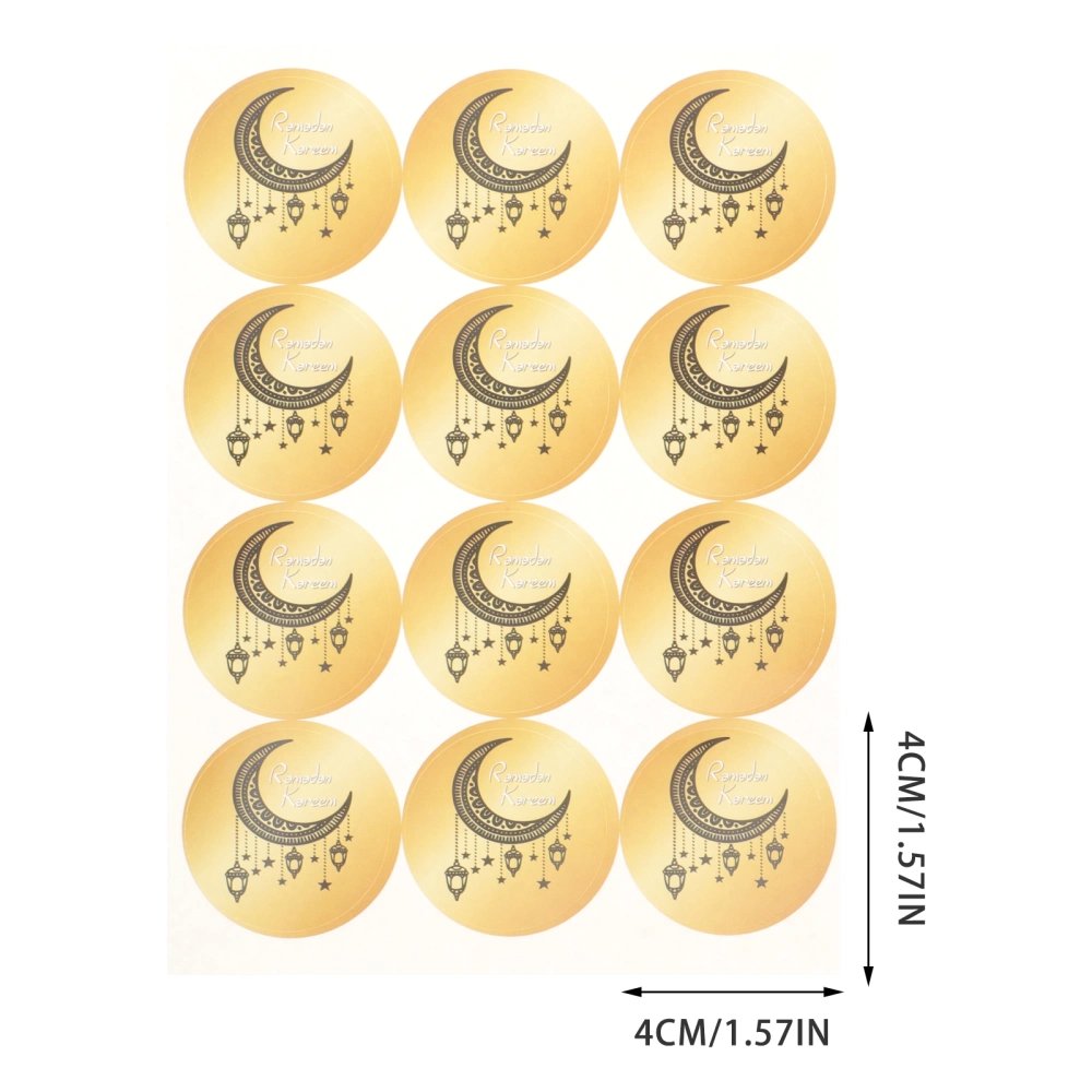 40 Sheets of Ramadan Stickers Eid Mubarak Stickers Ramadan Labels for Eid Party Decorations