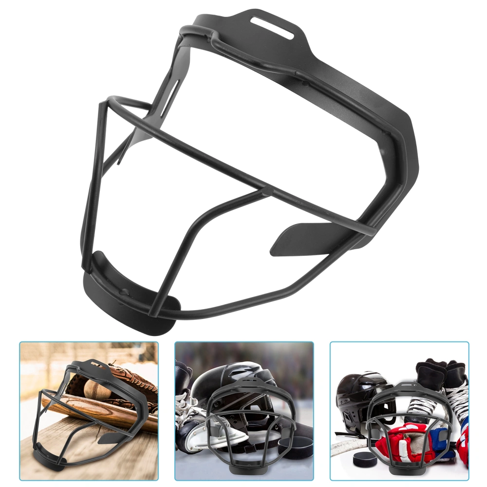 Protective Head Guard Professional Head Shield Multifunctional Head Protector for Ice Hockey