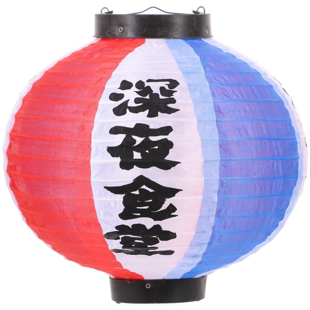 Advertising Japanese Lantern Doorway Hanging Lantern Traditional Lantern