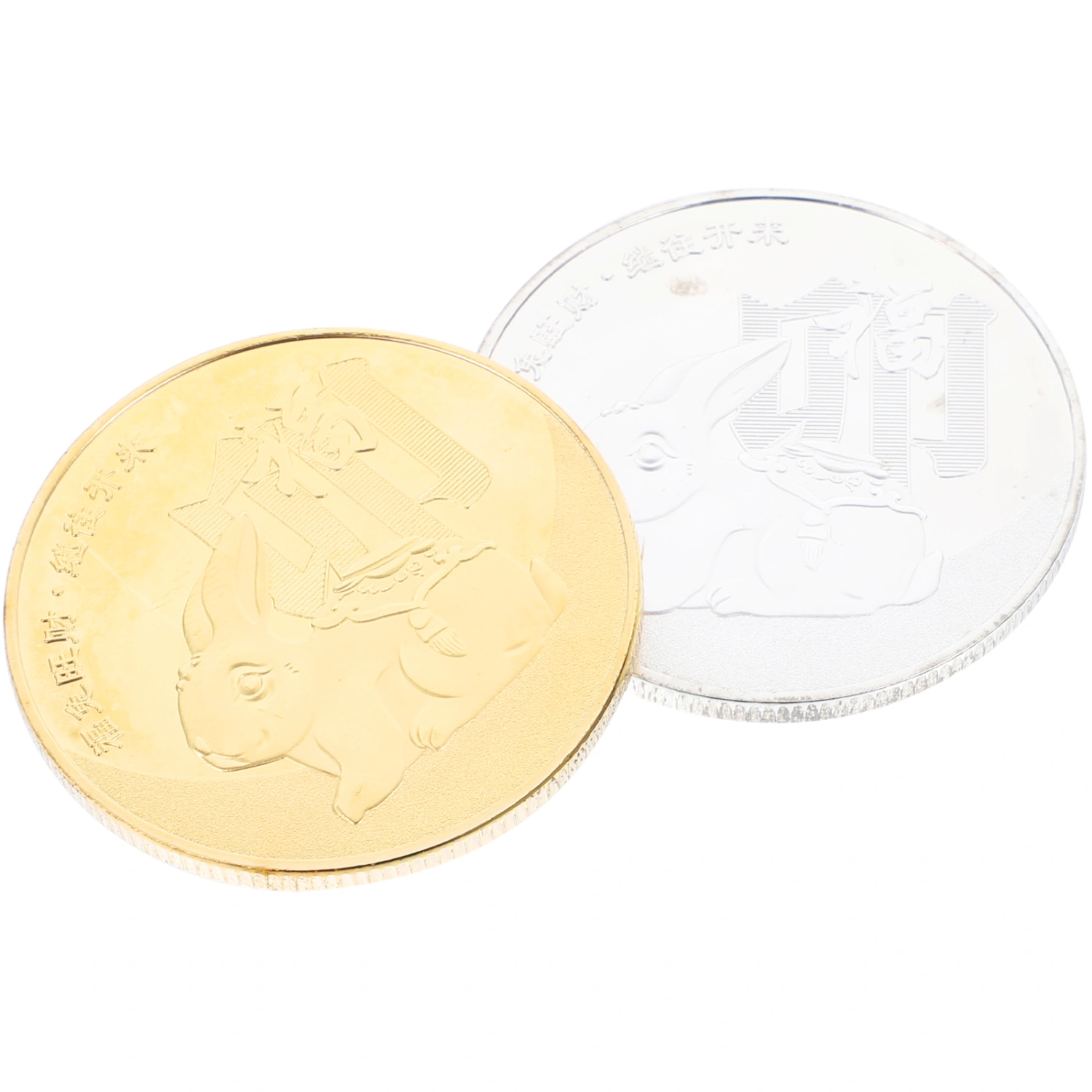 2pcs Year of Rabbit Commemorative Coins 2023 Commemorative Coins New Year Gifts