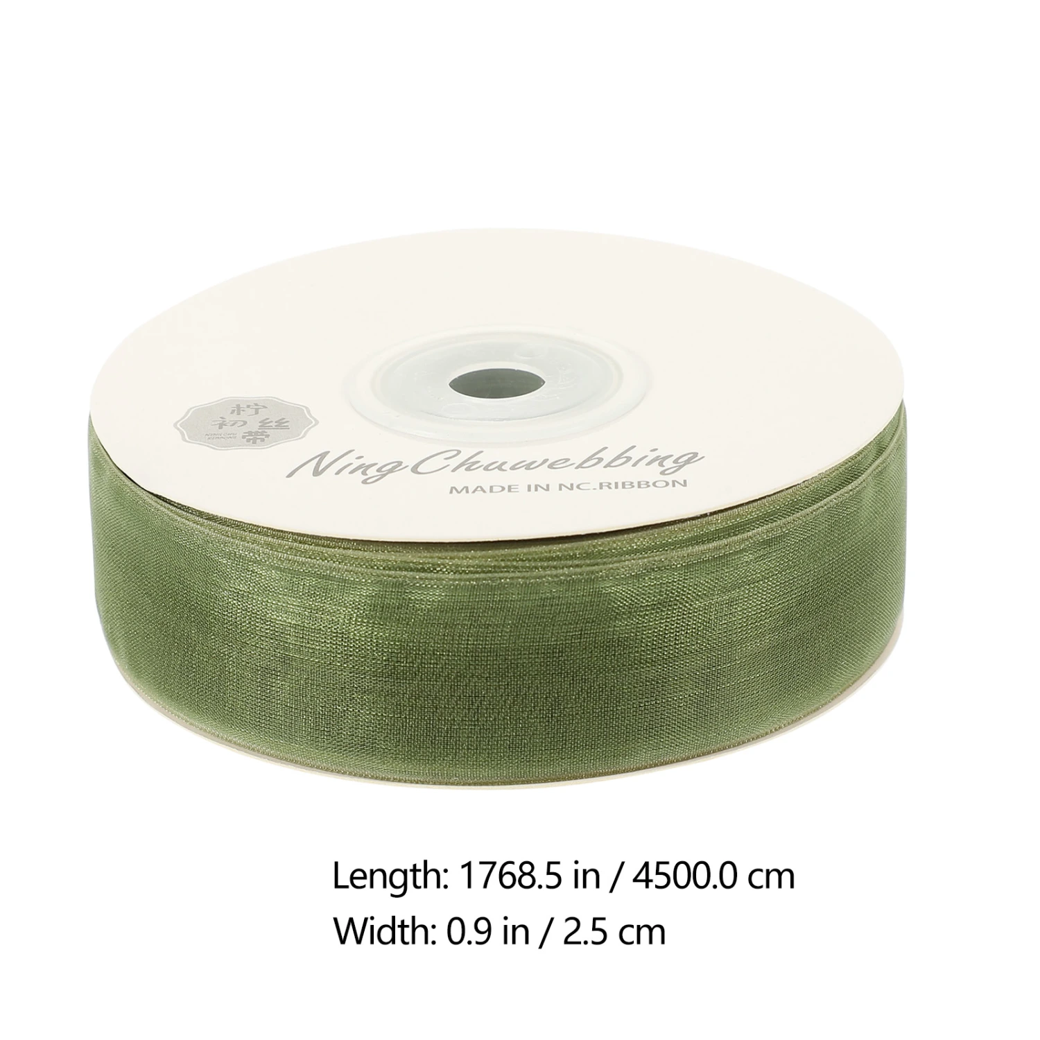 1 Roll Tulle Ribbon Present Tulle Ribbon Gift Package Ribbon Wrapping Ribbon Gift Ribbon