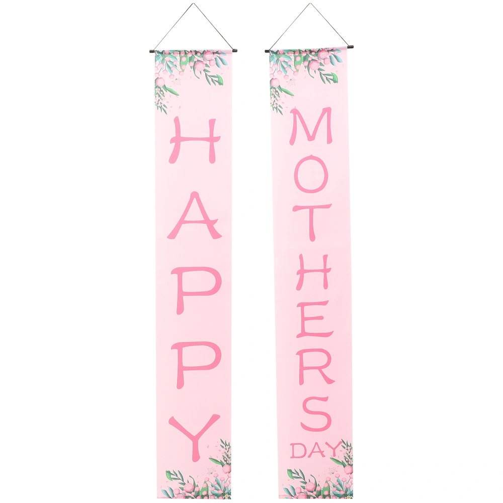 1 Pair of Happy Mother's Day Banner Front Door Porch Hanging Sign Wear-resistant Polyester Banner