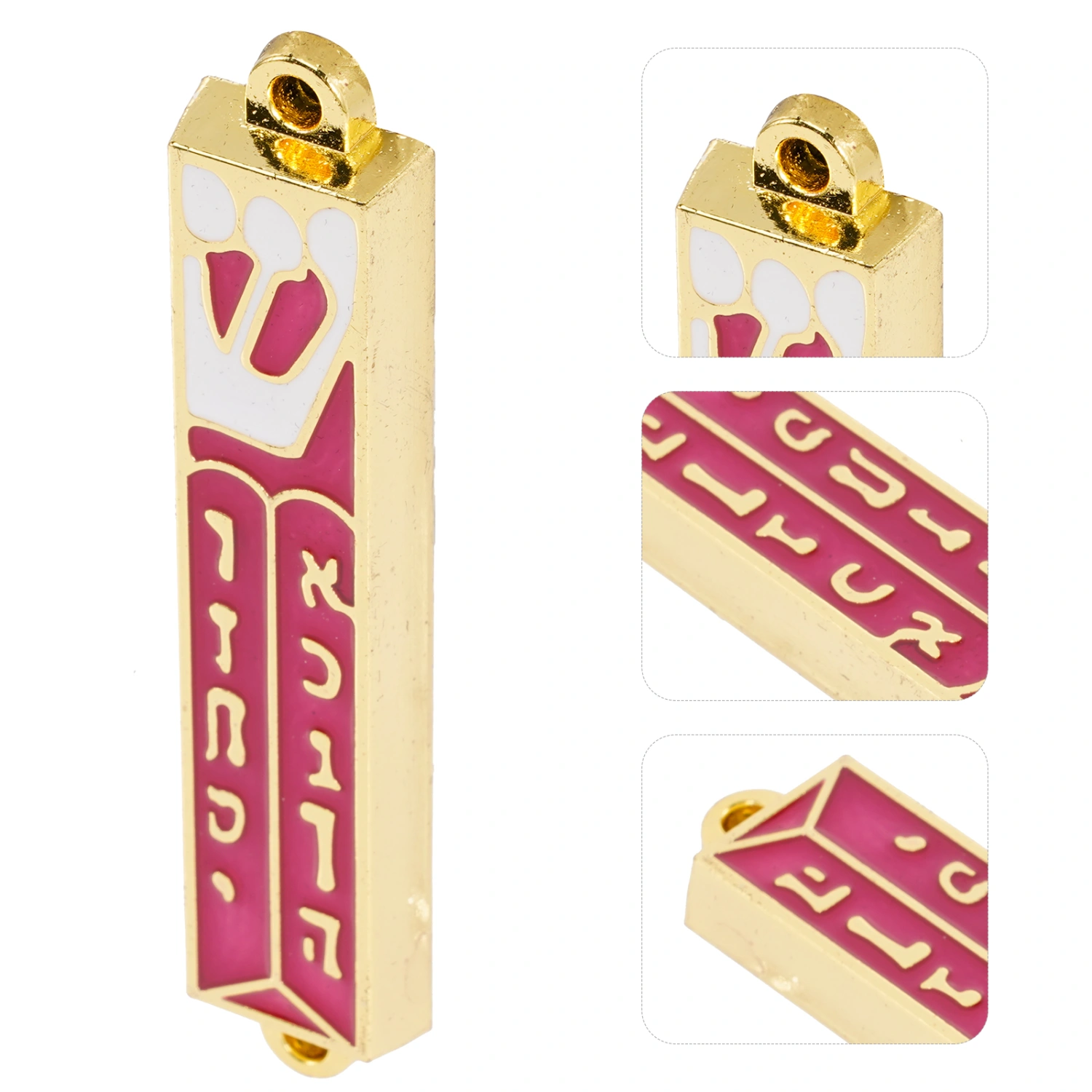 Metal Mezuzah Ornament Vintage Mezuzah Plaque Adornment Decorative Mezuzah