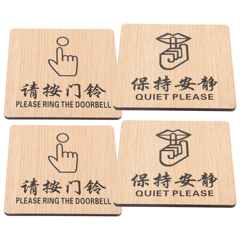 4Pcs Hotel Door Tags Quiet Please Doorplates Please Ring The Doorbell Door Signs