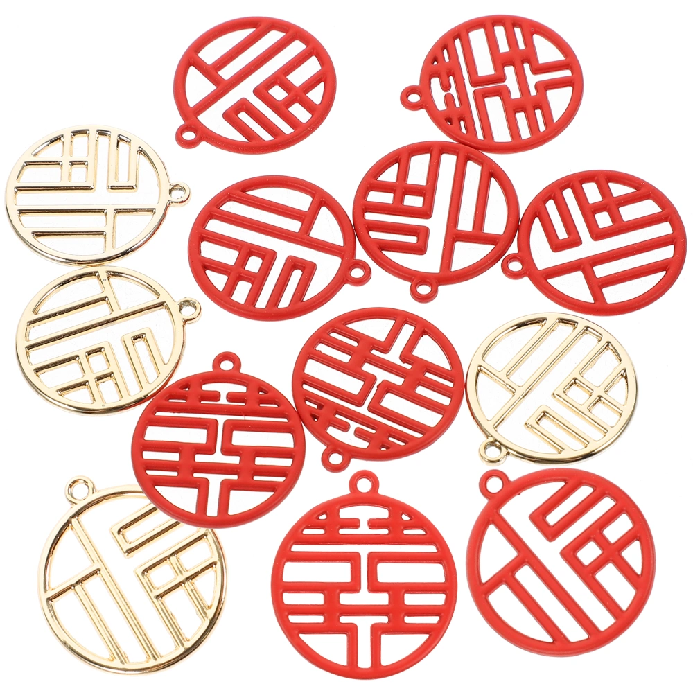 20pcs Chinese Fu Character Pendants Decorative Jewelry Pendants Necklace Accessory