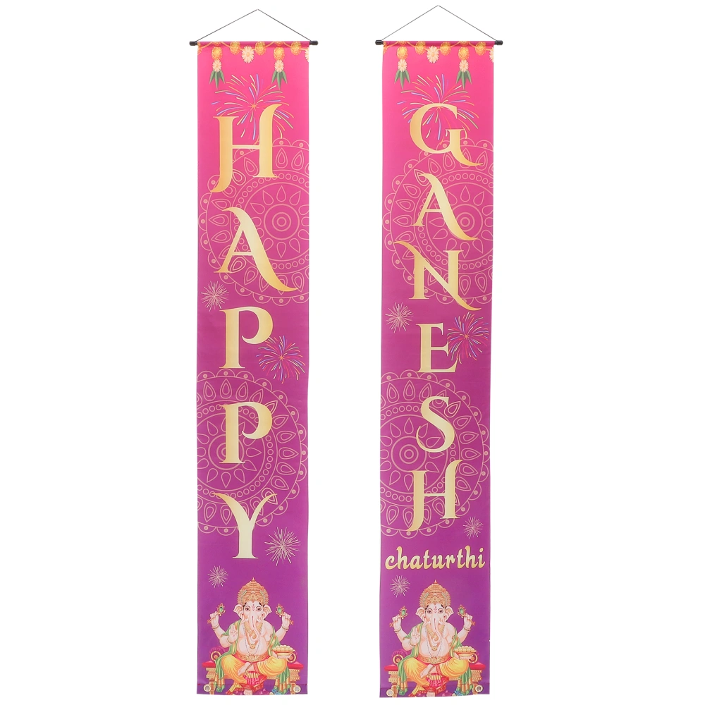 1 Pair of Happy Ganesh Banner Ganesh Decoration Ganesh Door Couplets Ganesh Banner Door Sign