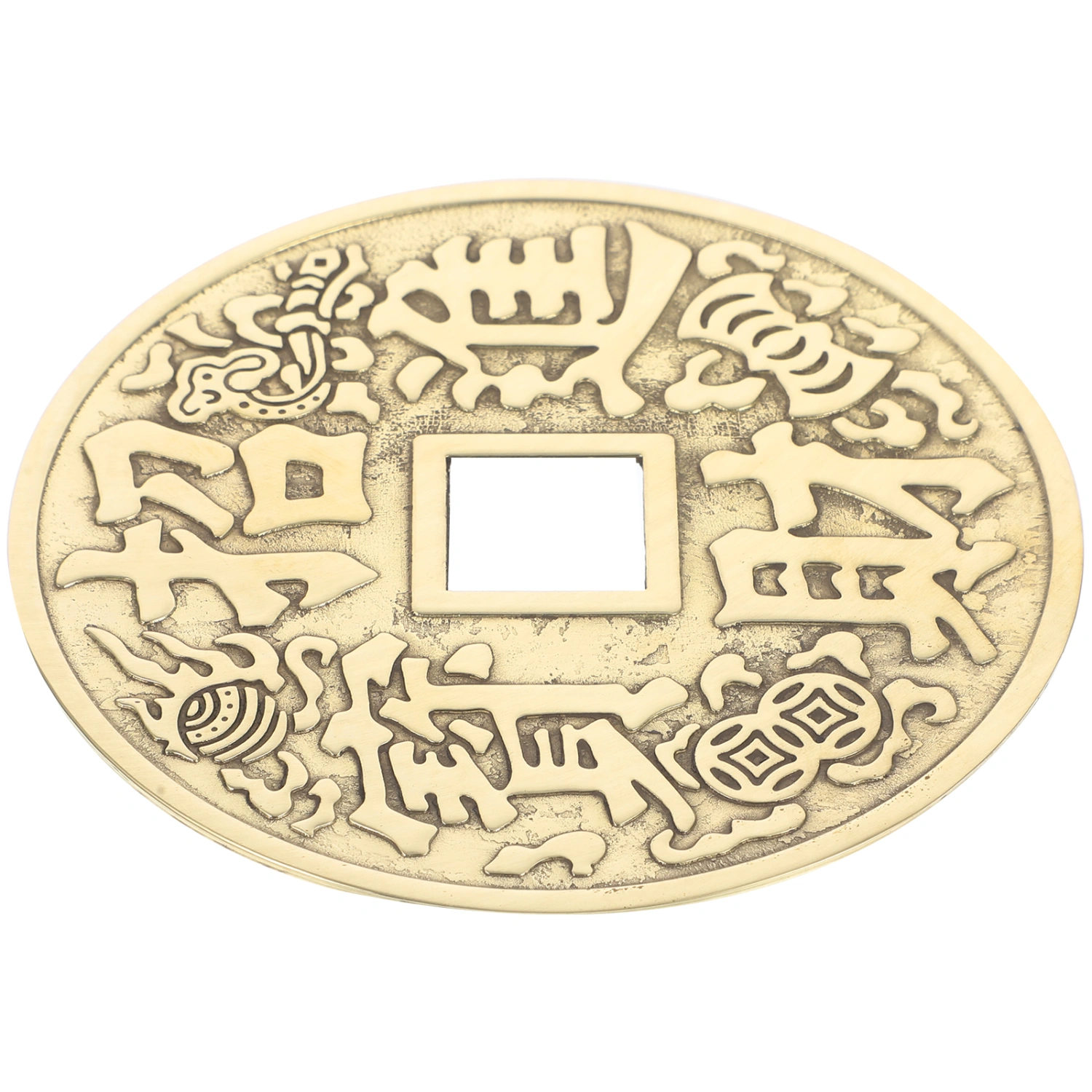 Antique Chinese Fortune Coin Imitation Wealth Luck Coin Simulation Chinese Copper Coin
