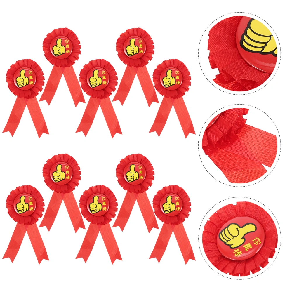 10pcs Award Badges Reward Brooches Students Reward Breast Pins Reward Clothes Pins