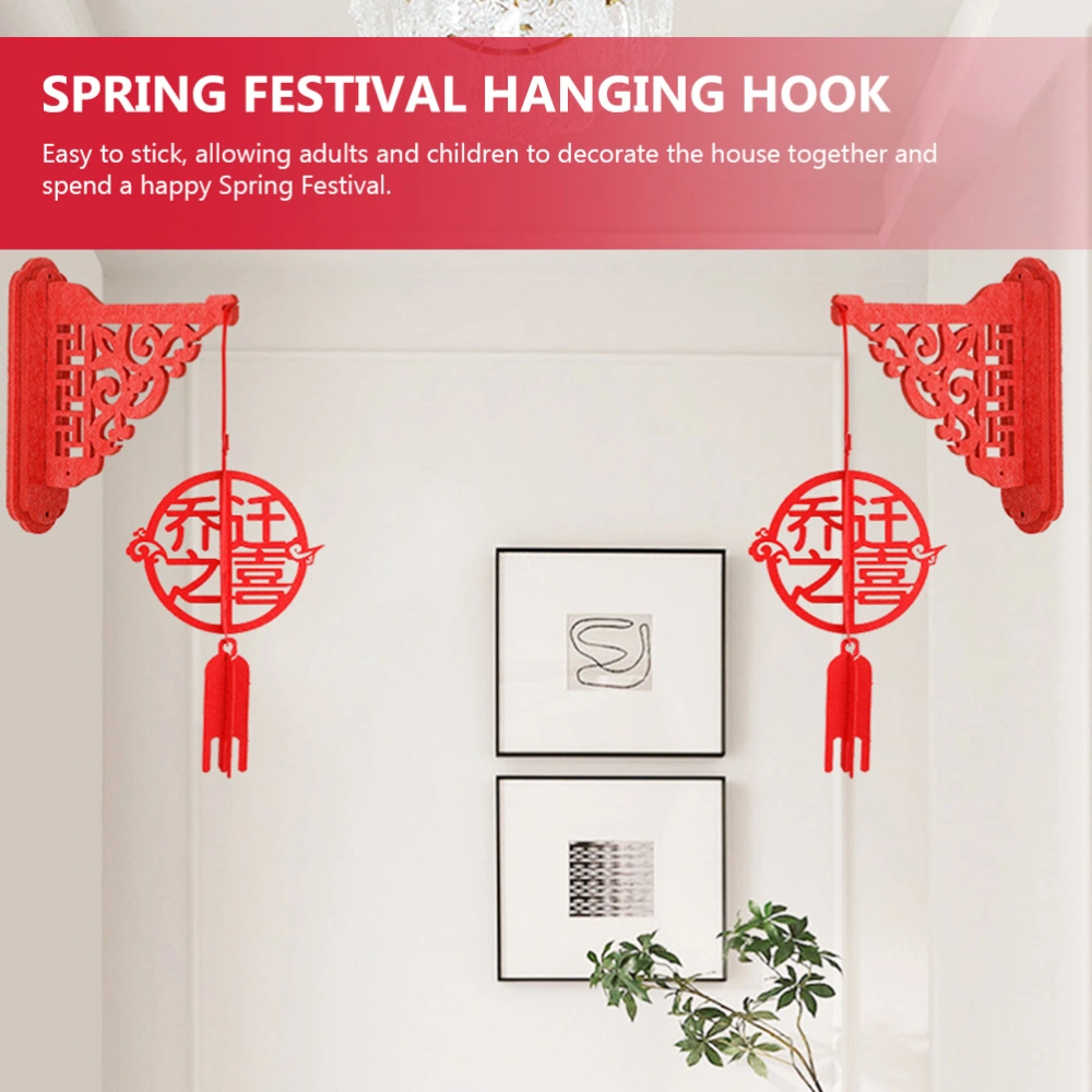 2pcs New Year Outdoor Door Decoration Hanging Hooks Spring Festival Lantern Hangers