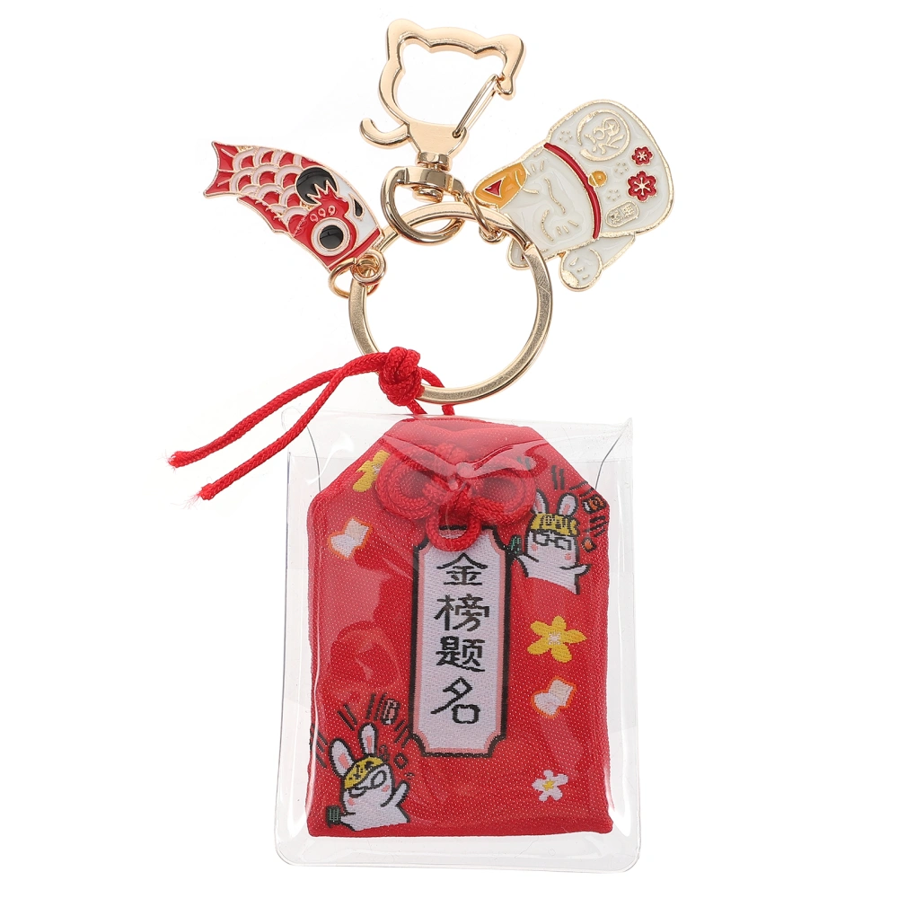 Japanese Keychain Luck Cat Pattern Adorable Keychain Japanese Omamori Charm