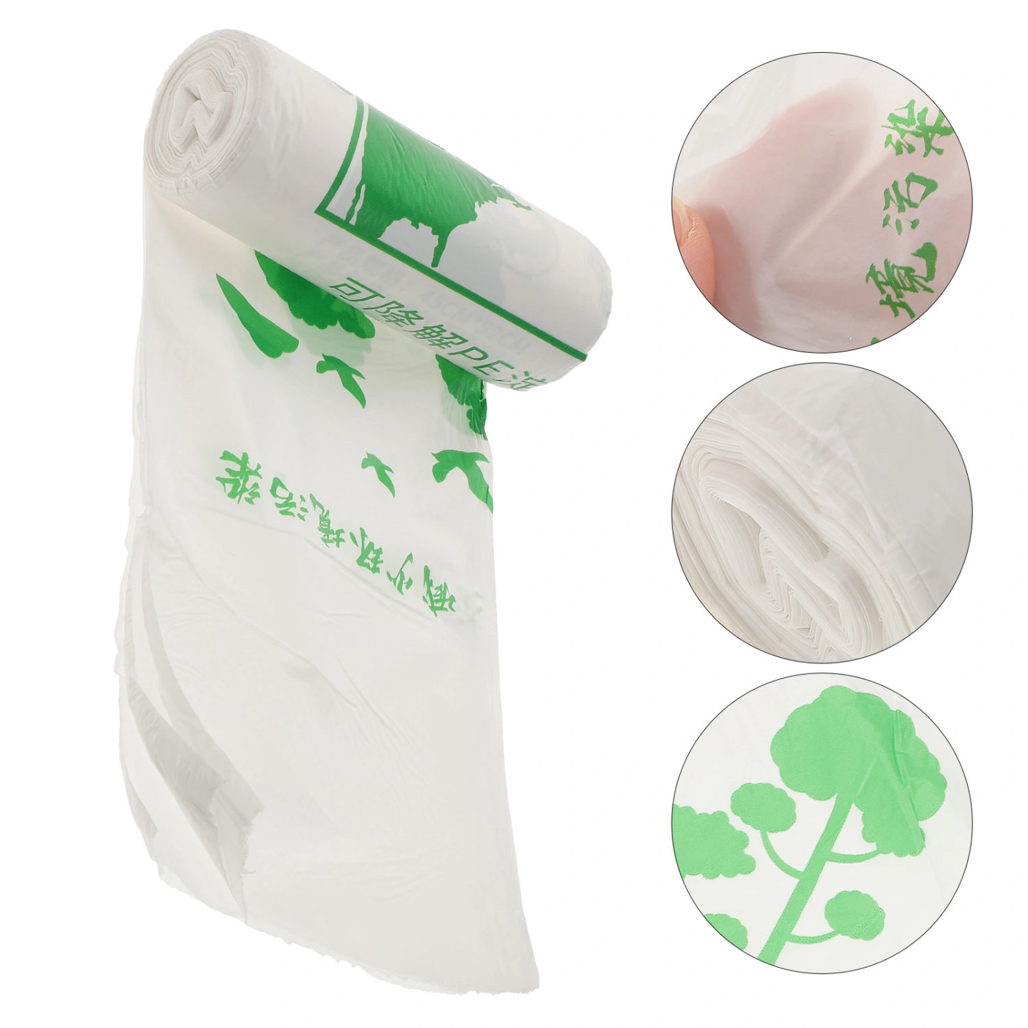 20pcs Garbage Bags Disposable Rubbish Bag Biodegradable Flat Mouth Trash Bags