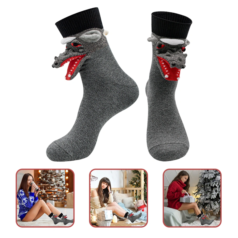 1 Pair Funny Wolf Socks Novelty Casual Cotton Socks Crew Socks Gift for Men