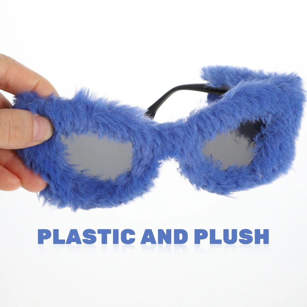 2pcs Plush Design Sunglass Fashion Eyewear Funny Eyeglass Party Decoration Prop