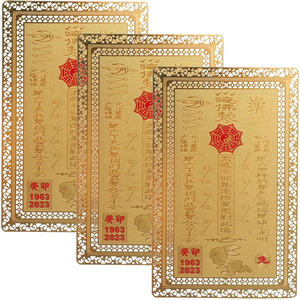 3pcs Chinese Style Amulet General Taisui Card Luck Auspicious Success Protection Cards