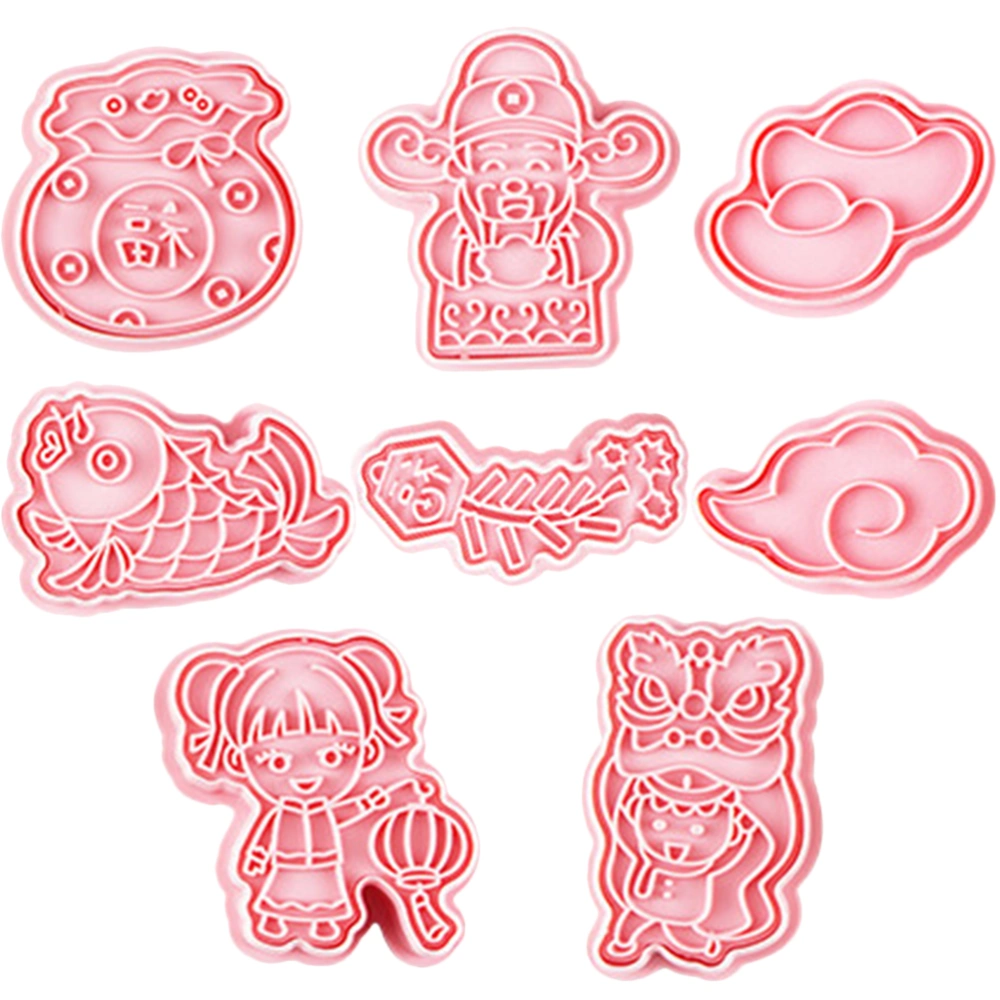 8pcs New Year Cookie Molds DIY Biscuit Molds Lovely Baking Molds Party Supplies