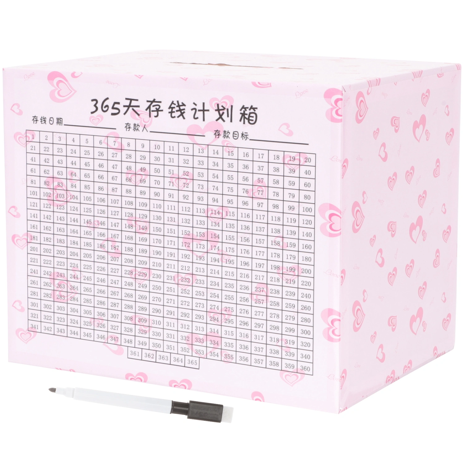 Adult Piggy Bank Wooden Adult Money Box Can Only Save but Not Take out for Gift