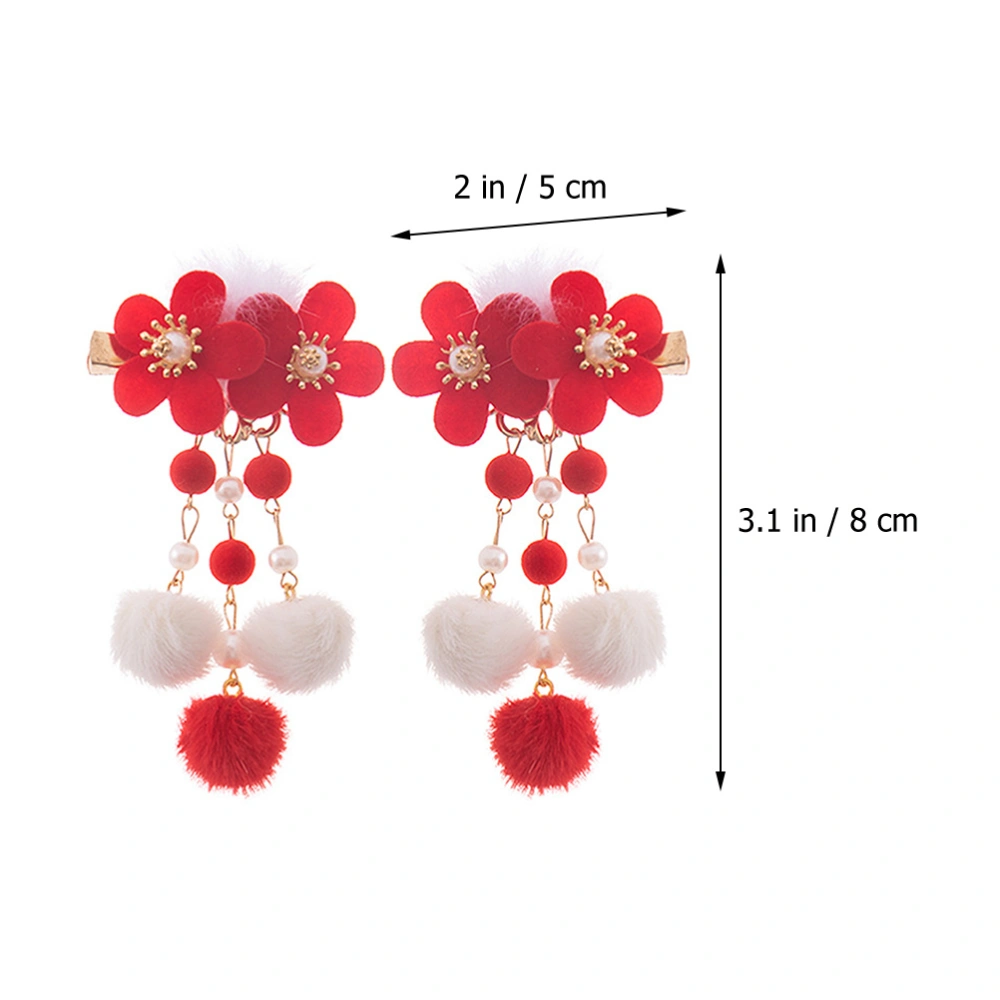 2pcs Chinese Style Hair Clips Flower Pom Pom Ball Hairpins Hair Barrettes for Kids Girls