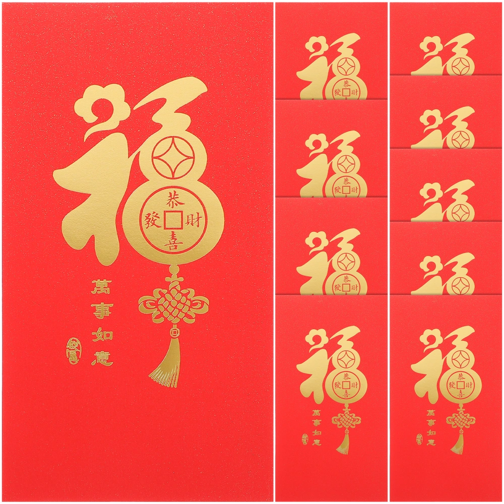 10Pcs Chinese Red Envelopes Money Gift Envelopes Red Packet for Spring Festival