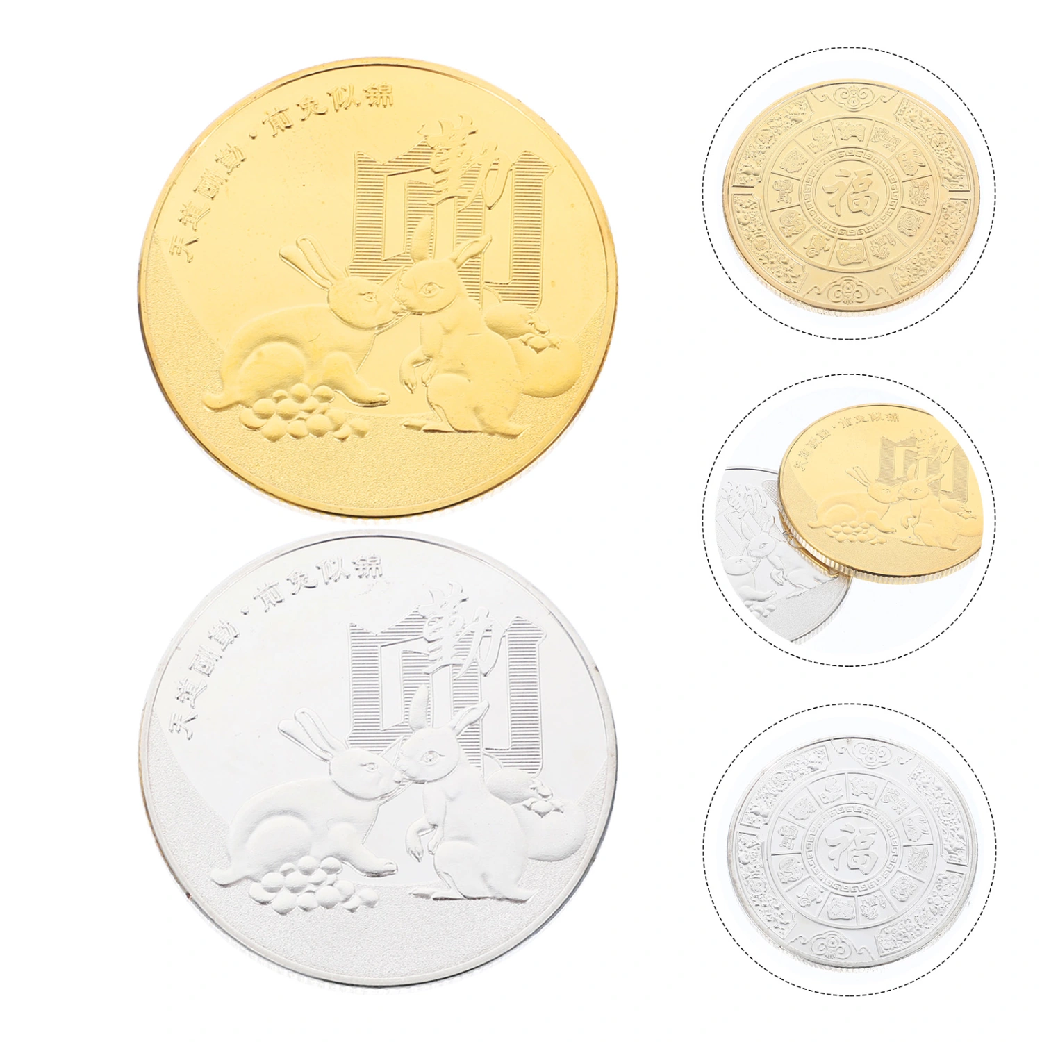 2pcs Year of Rabbit Commemorative Coins 2023 Commemorative Coins New Year Gifts