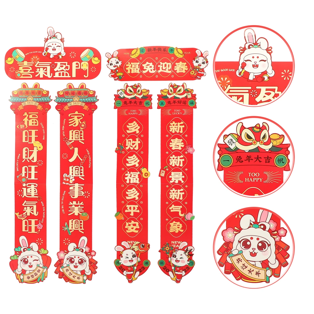 2 Sets Chinese New Year Decorations Spring Festival Couplet Banner Door Painting