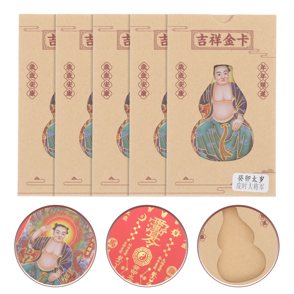 5pcs Chinese Style Amulet Cards Traditional Wealth Health Luck Amulet Cards