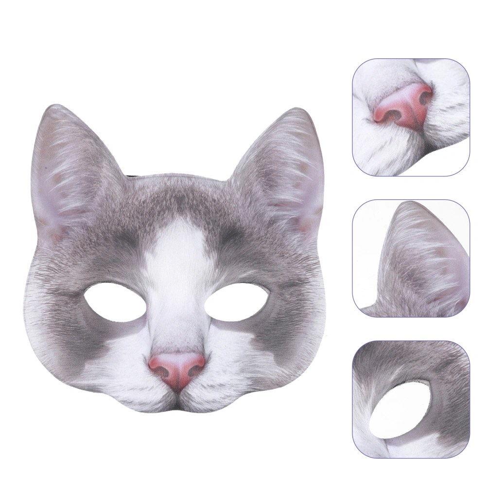 Adorable Simulated Cat Mask Realistic Cat Mask Carnival Party Cat Mask Masquerade Costume Mask