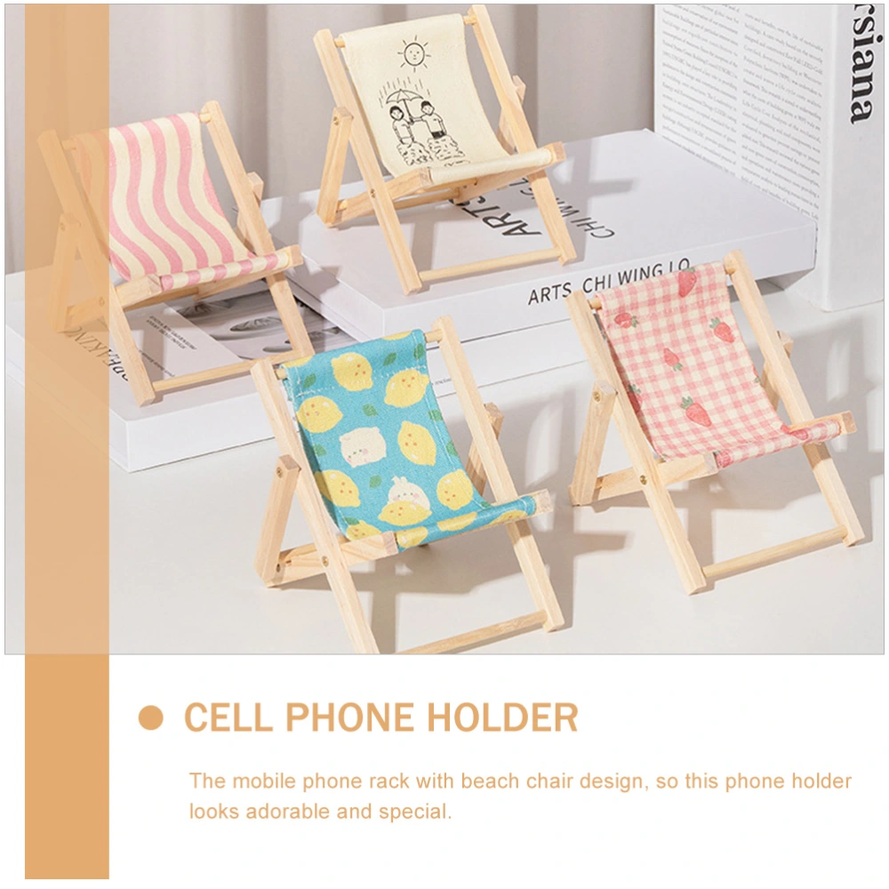 Beach Chair Mobile Phone Holder Tablet Bracket Wood Canvas Beach Chair Decor