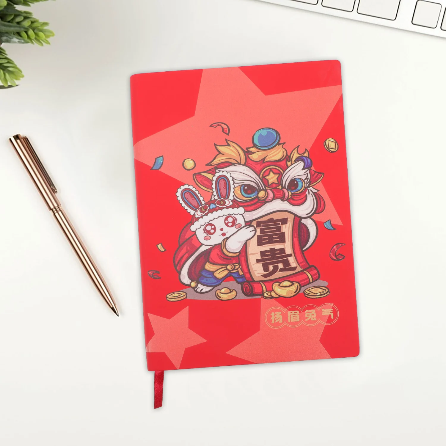 Chinese New Year Notebook Rabbit Printing Notepad Decorative Notebook Rabbit Year Notepad