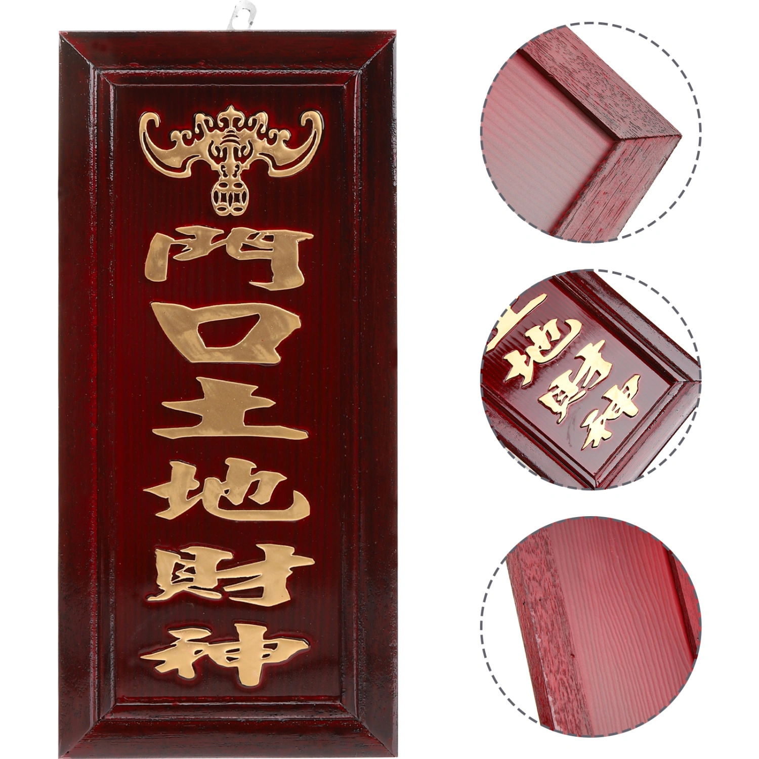 Temple Wooden Plate Auspicious Decor Chinese Style Memorial Plaque Frame