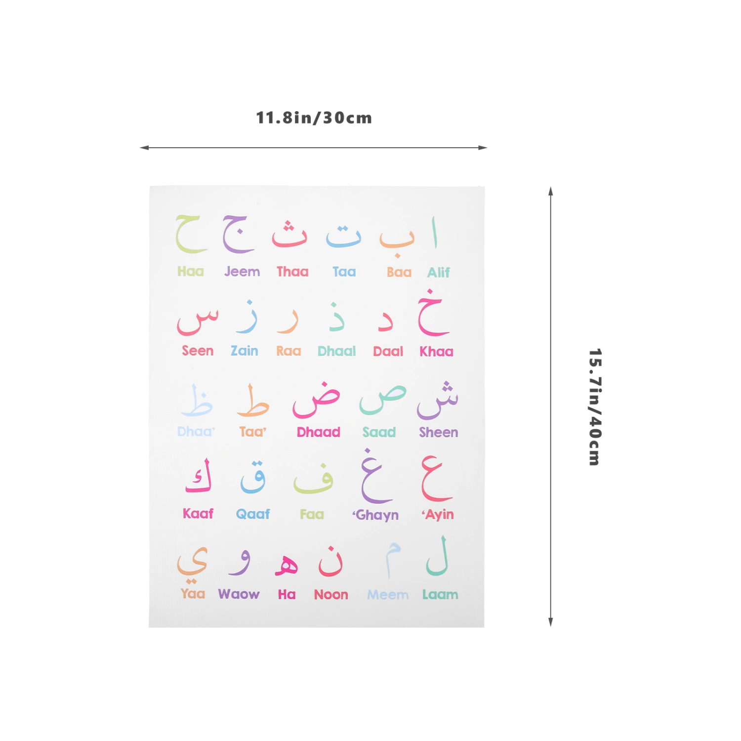 Arabic Alphabet Poster Educational Posters Kids Learning Wall Charts Playroom Decoration